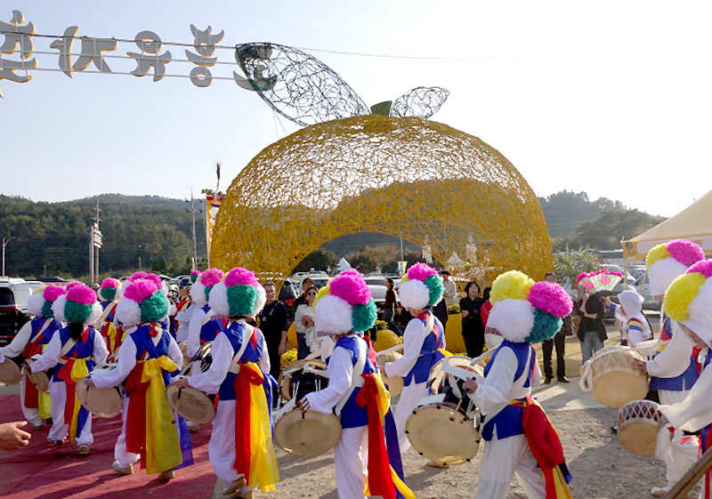 고흥유자축제 유자농가 마을 길놀이