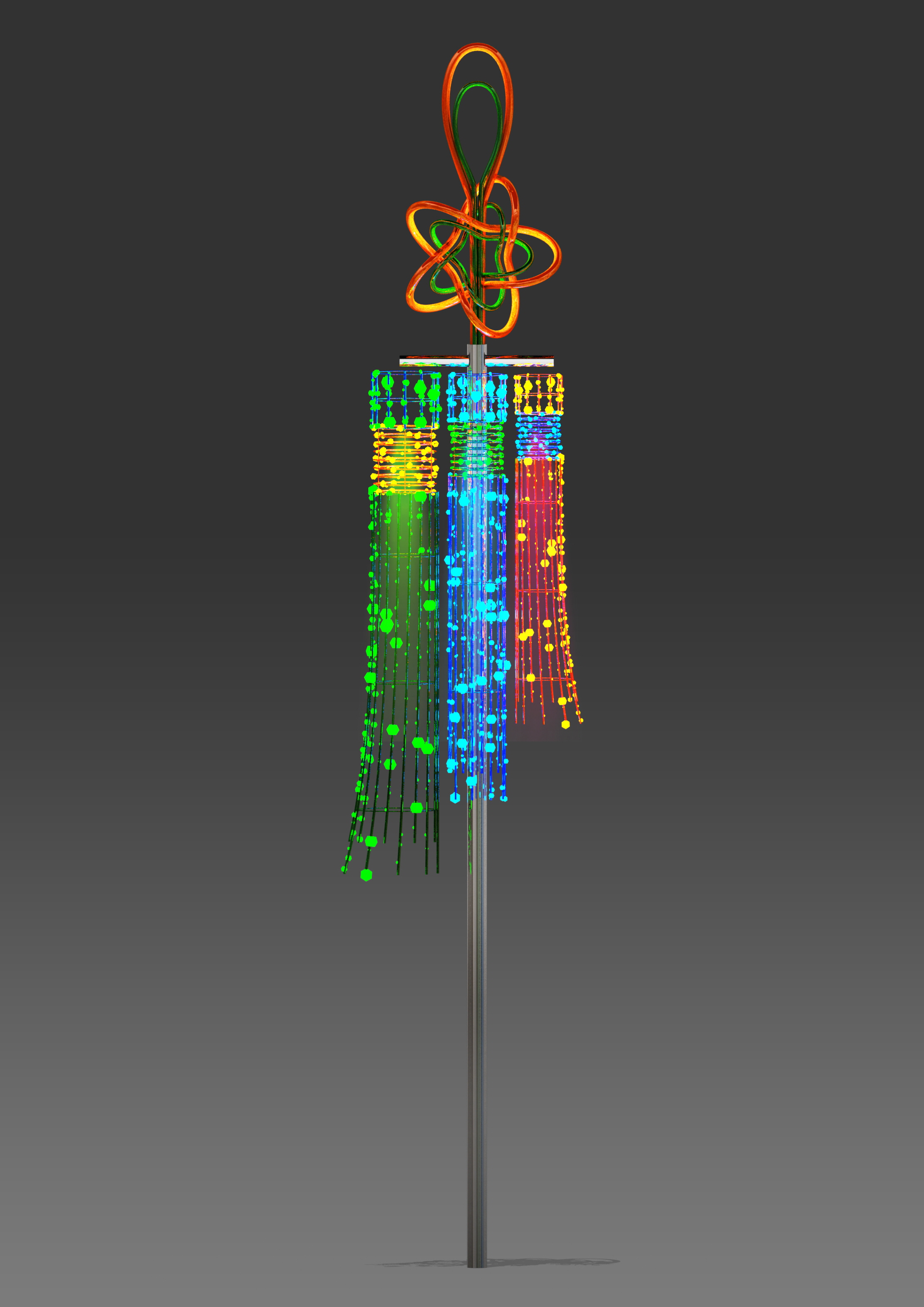 유자밭 힐빙 씨어터